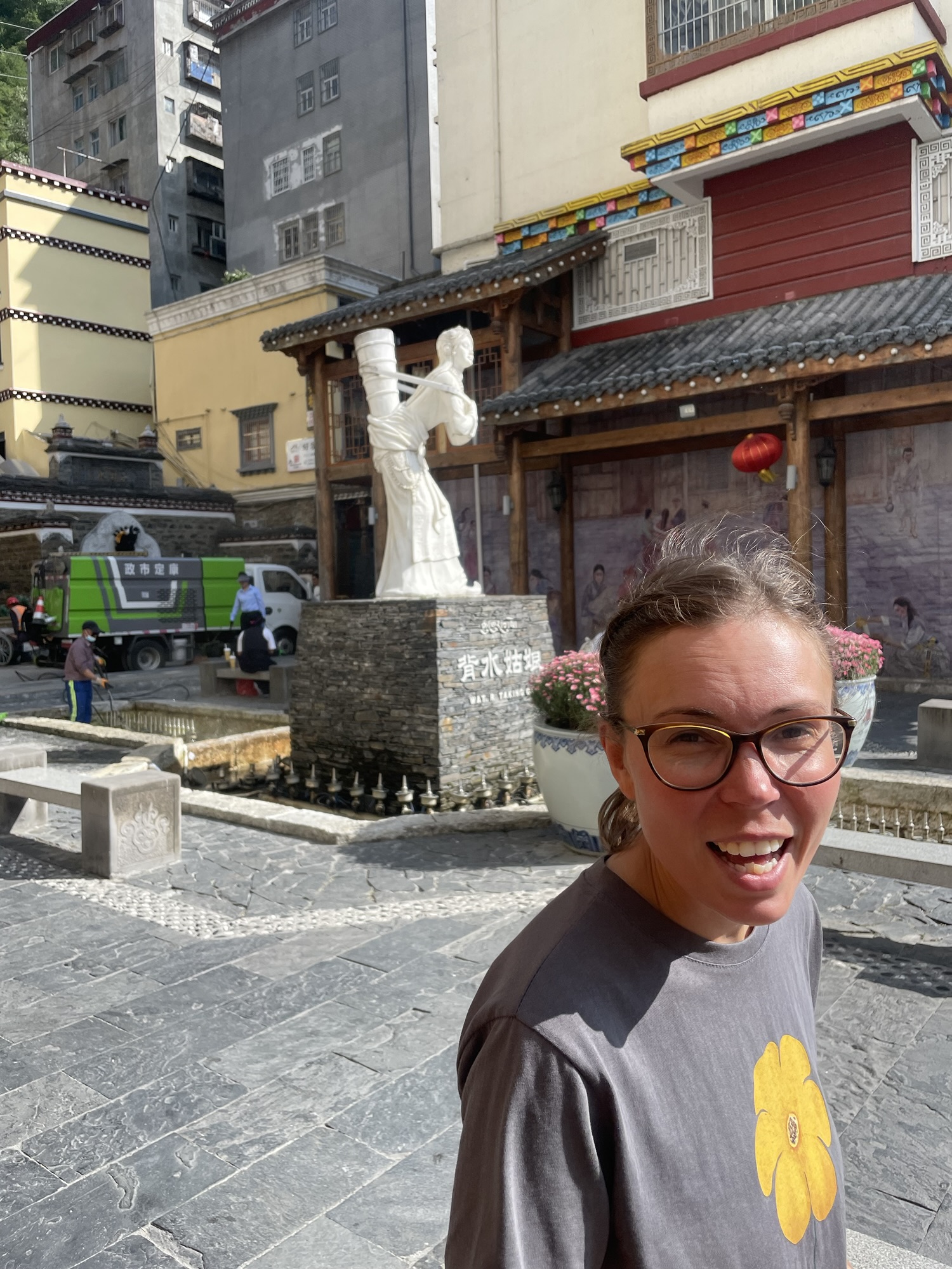 Kangding: Scenic Spot City