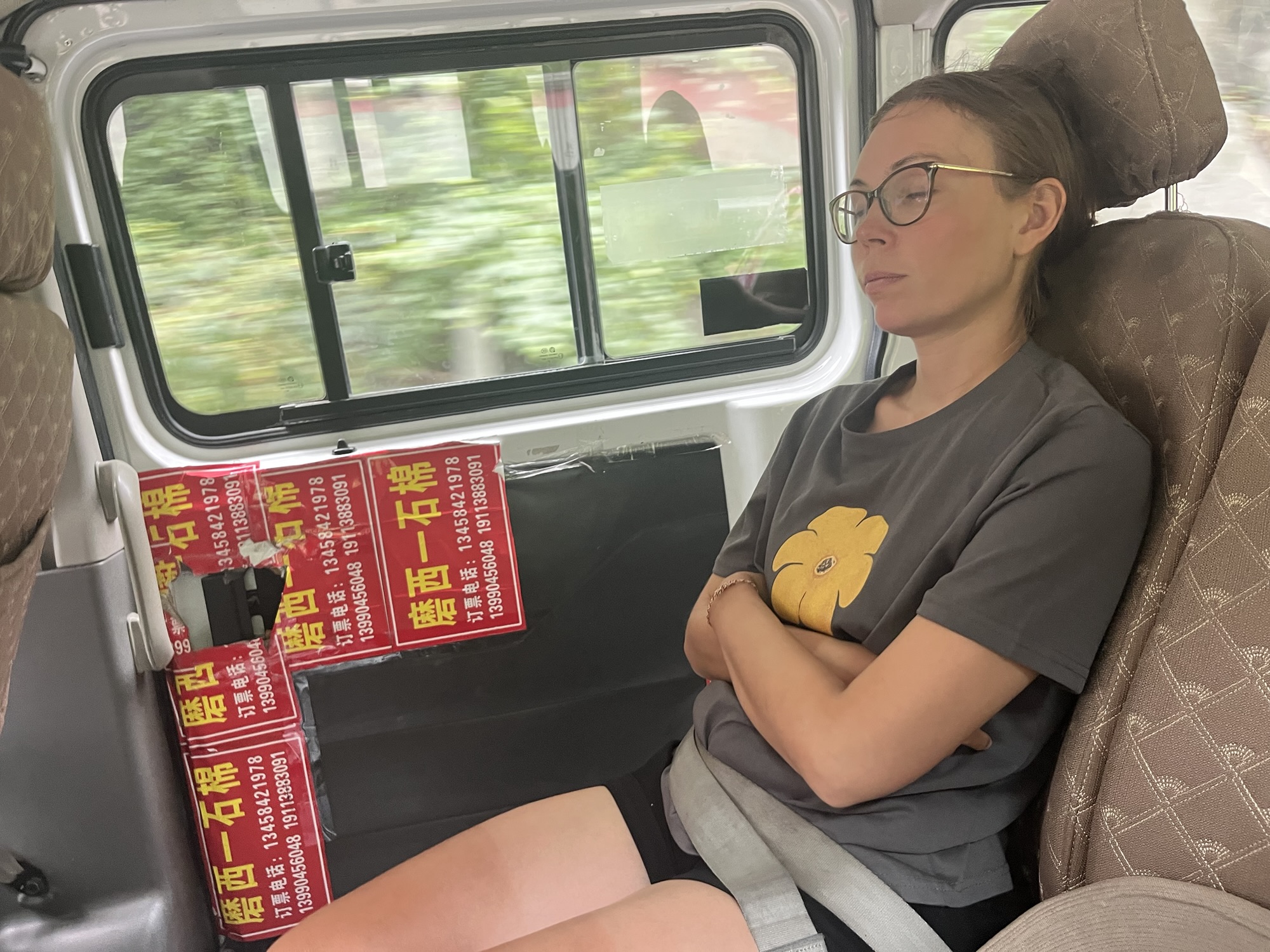 Failed Hunt for a Direct Bus to Moxi