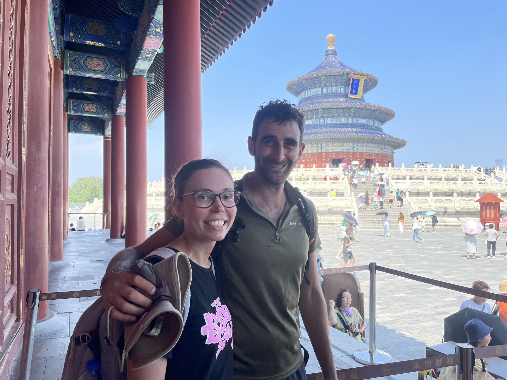 Temple of Heaven&nbsp;
