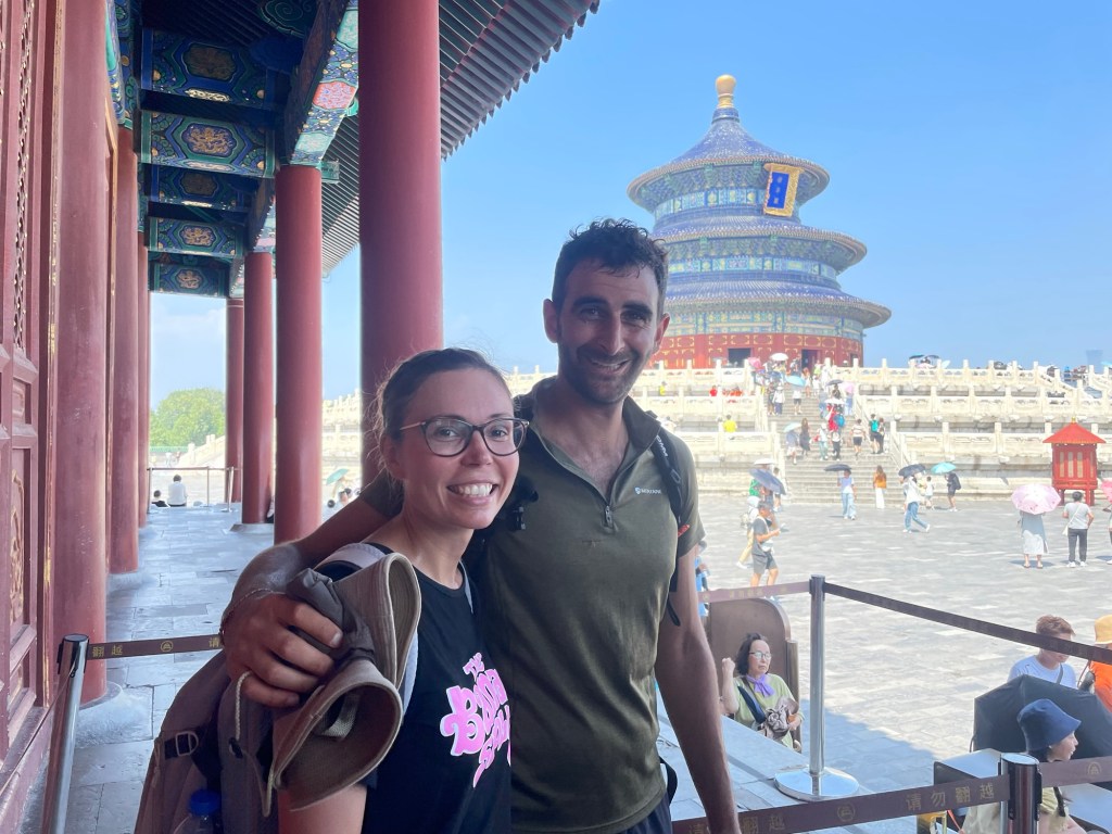 Temple of Heaven&nbsp;