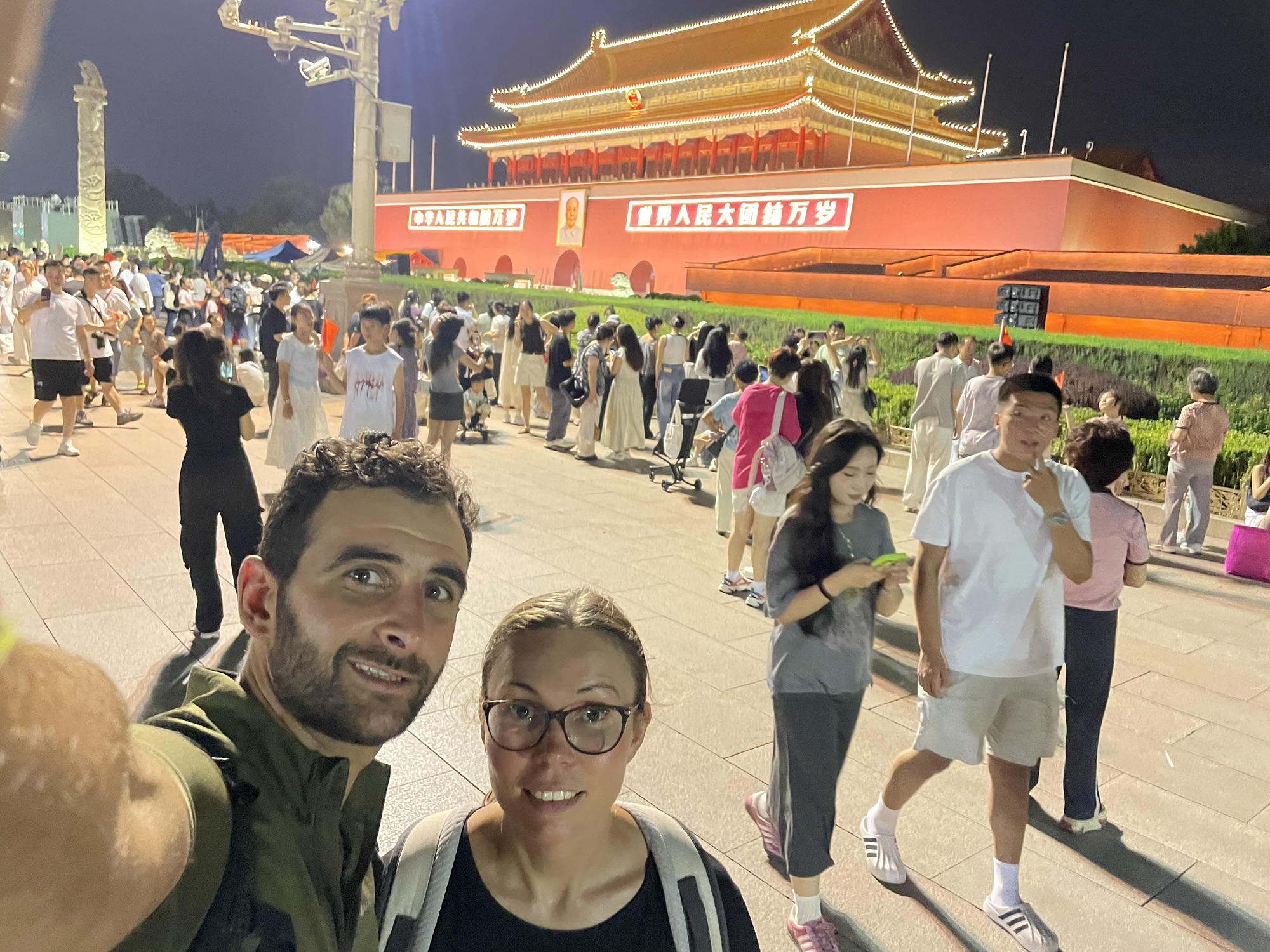 Railway Museums&nbsp;and Tiananmen Square