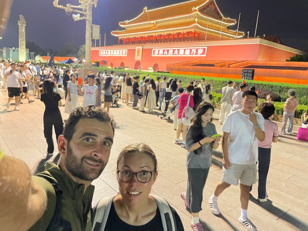 Railway Museums&nbsp;and Tiananmen&nbsp;Square