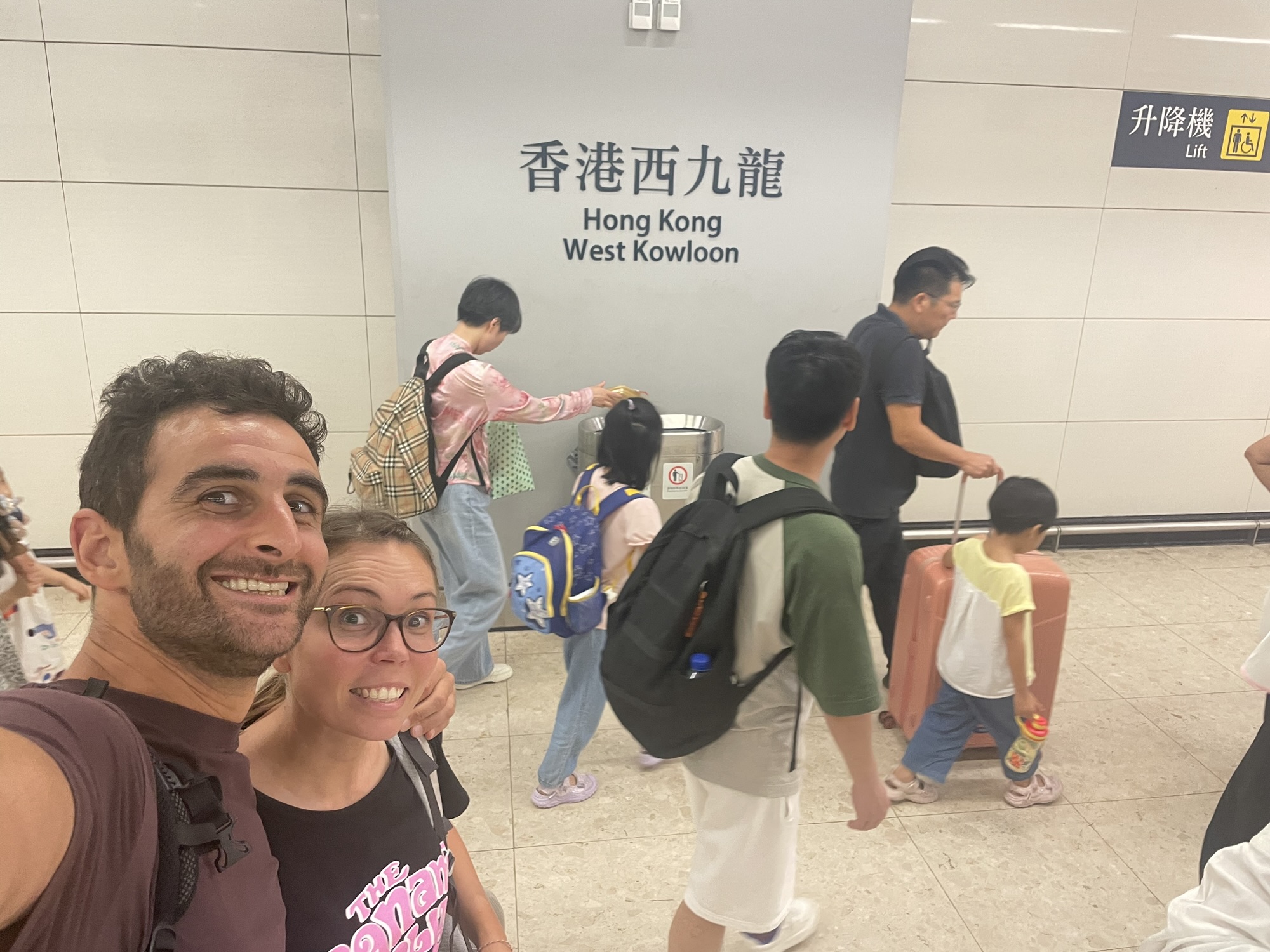 Maglev -> Metro ->High Speed (Shanghai to Hong Kong)